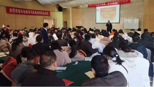 三亿体育_三亿(中国)一站式服务官方网站开工大吉