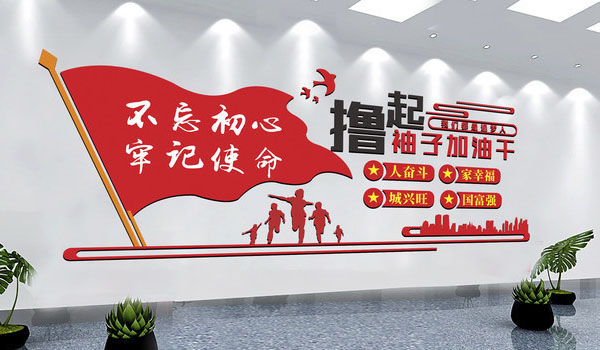 三亿体育_三亿(中国)一站式服务官方网站已开工-疫情当前，打赢疫情中的经济仗！