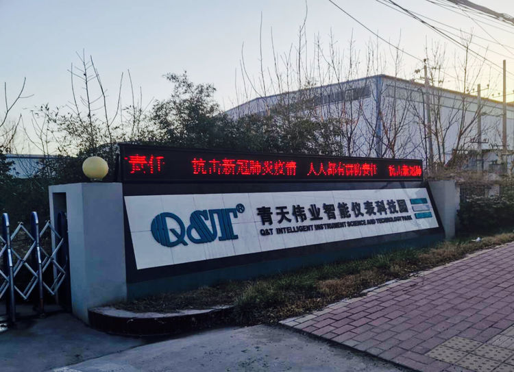 三亿体育_三亿(中国)一站式服务官方网站