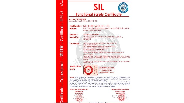 开封三亿体育_三亿(中国)一站式服务官方网站浅谈SIL功能安全性认证的重要性