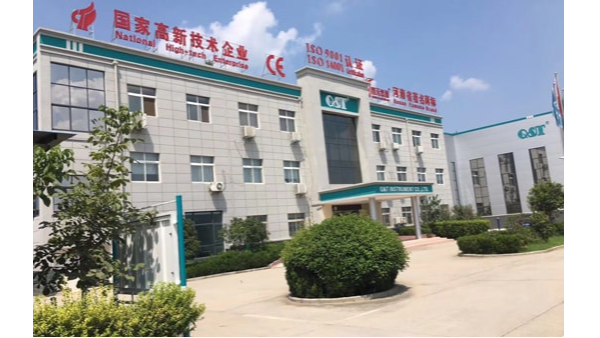三亿体育_三亿(中国)一站式服务官方网站15周年庆，初心不改，携手共赢，诚邀您来
