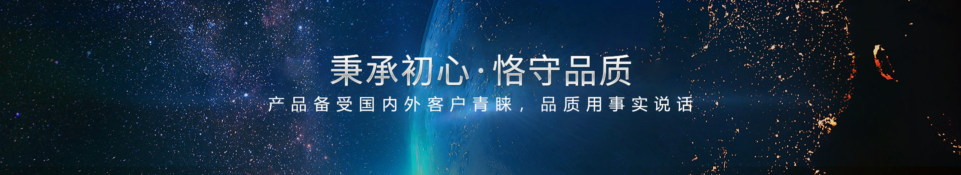 三亿体育_三亿(中国)一站式服务官方网站,工程案例