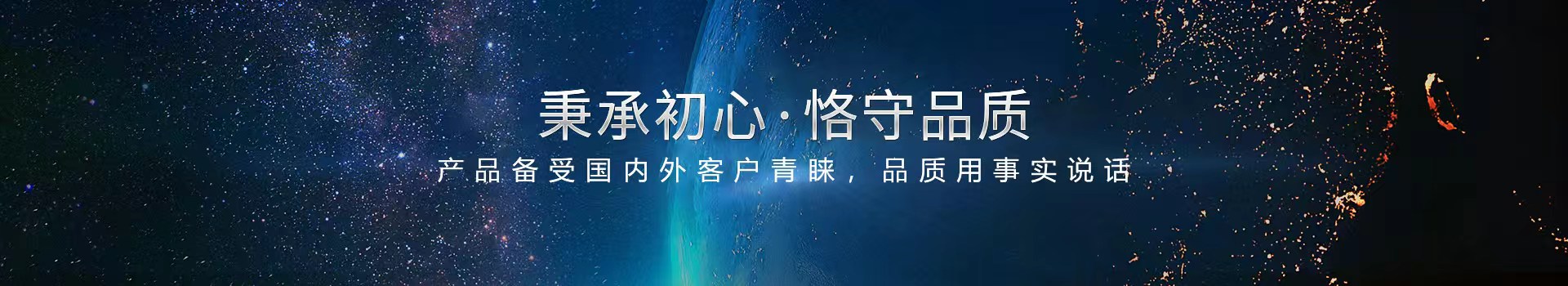 三亿体育_三亿(中国)一站式服务官方网站,匠心铸造好品质